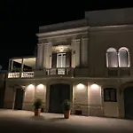 Giardini 82 Gravina in Puglia